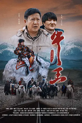 圣水黄金vk