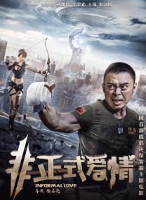 红桃ht460